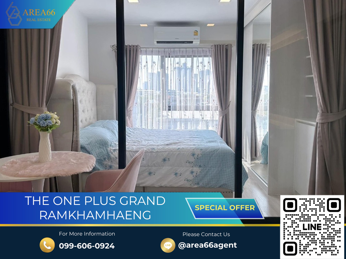 For SaleCondoRamkhamhaeng, Hua Mak : 🔥 For sale!! Condo The One Plus Grand Ramkhamhaeng