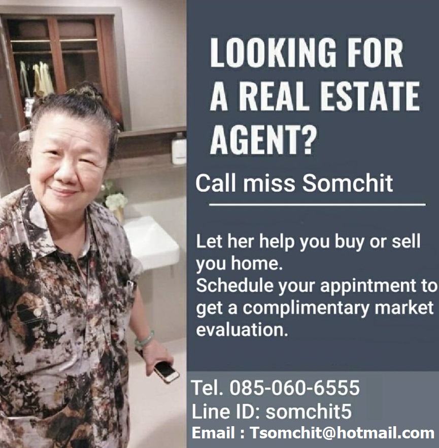 ให้เช่าคอนโดสีลม ศาลาแดง บางรัก : เช่า ห้องคอนโด สีลม สวีท (สาทร 12)