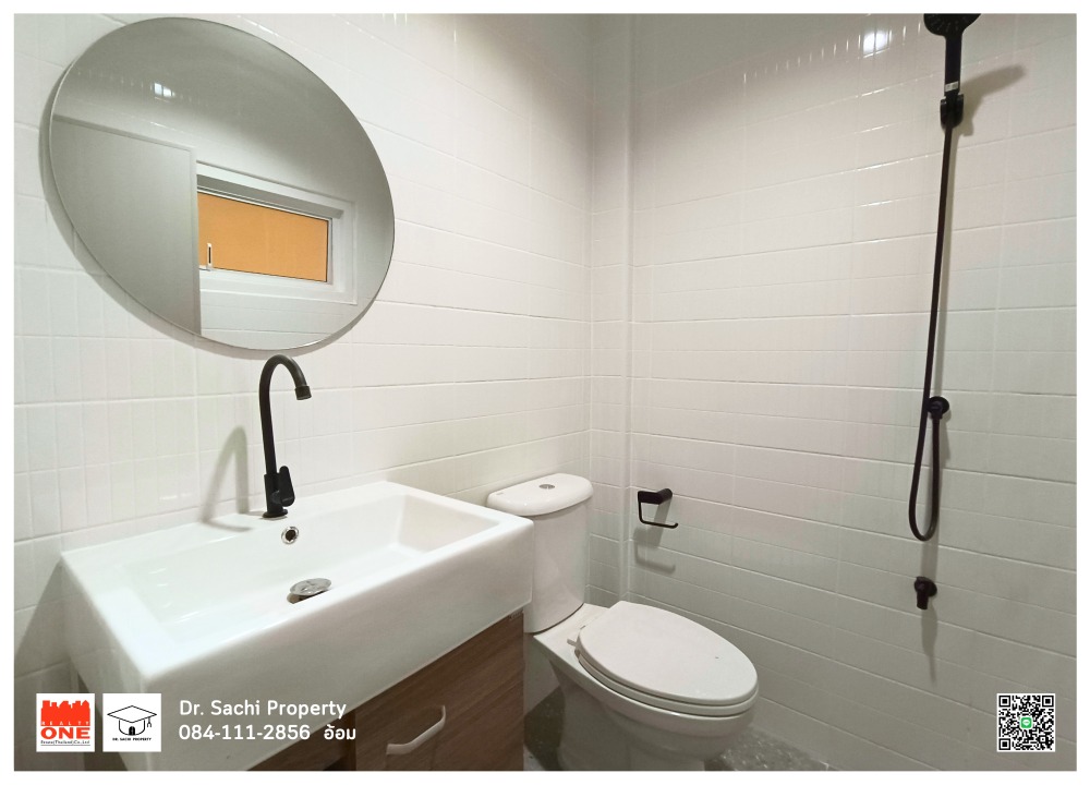 ขายทาวน์โฮมวิภาวดี ดอนเมือง หลักสี่ : ขายทาวน์เฮ้าส์ ม.รัตนาวลัย รีโนเวทใหม่ Muji Style 16 ตร.ว. ใกล้กองทัพอากาศ ดอนเมือง