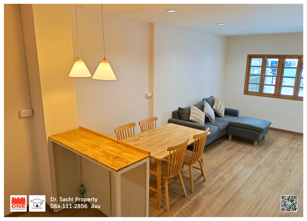 ขายทาวน์โฮมวิภาวดี ดอนเมือง หลักสี่ : ขายทาวน์เฮ้าส์ ม.รัตนาวลัย รีโนเวทใหม่ Muji Style 16 ตร.ว. ใกล้กองทัพอากาศ ดอนเมือง