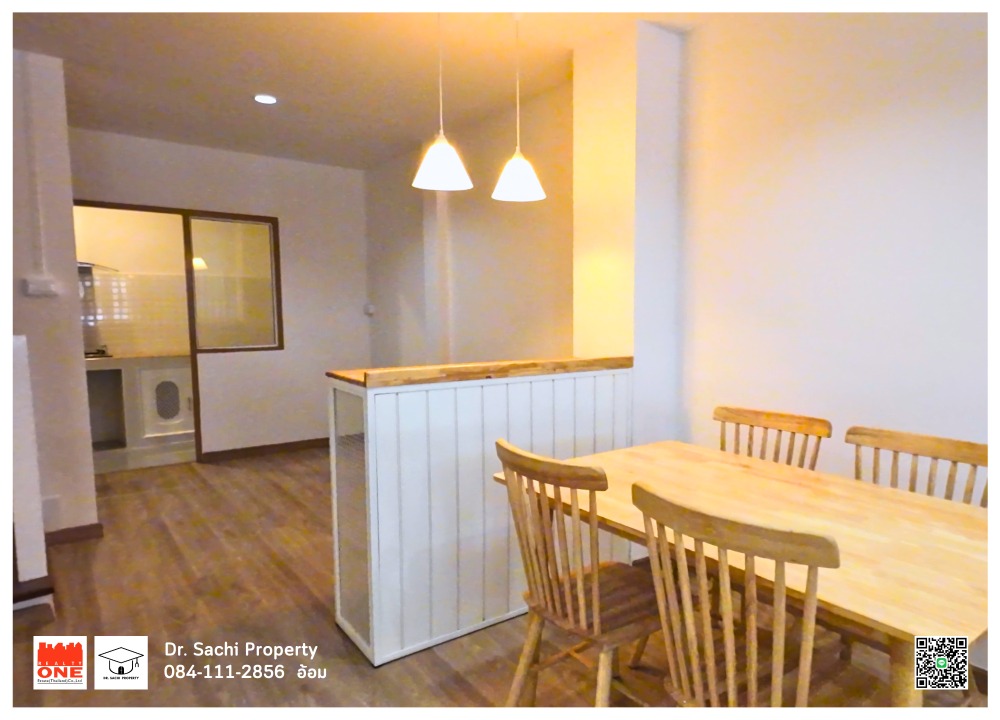 ขายทาวน์โฮมวิภาวดี ดอนเมือง หลักสี่ : ขายทาวน์เฮ้าส์ ม.รัตนาวลัย รีโนเวทใหม่ Muji Style 16 ตร.ว. ใกล้กองทัพอากาศ ดอนเมือง