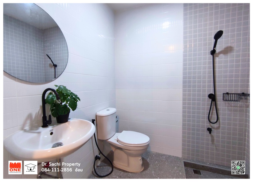 ขายทาวน์โฮมวิภาวดี ดอนเมือง หลักสี่ : ขายทาวน์เฮ้าส์ ม.รัตนาวลัย รีโนเวทใหม่ Muji Style 16 ตร.ว. ใกล้กองทัพอากาศ ดอนเมือง