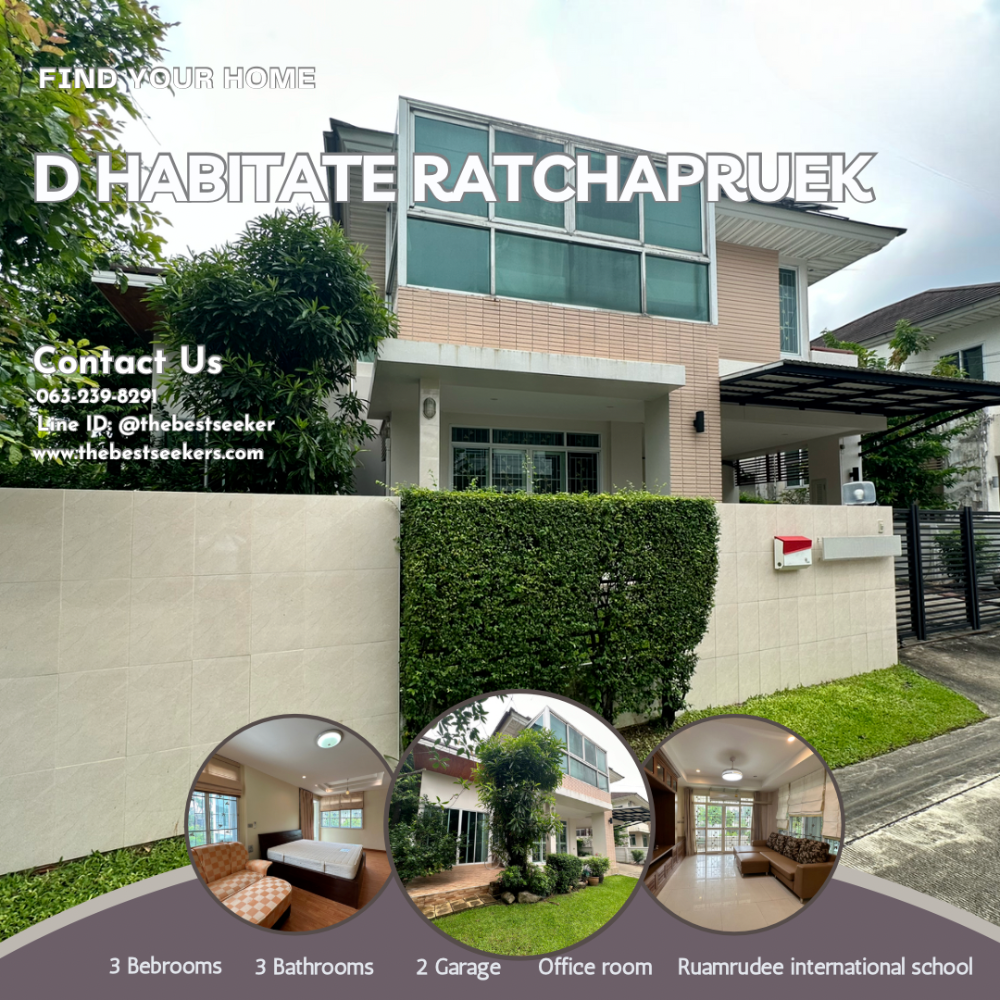 For RentHouseNonthaburi, Bang Yai, Bangbuathong : D’ HABITAT Ratchapruek