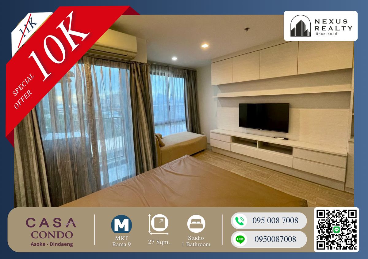 For RentCondoRama9, Petchburi, RCA : 🔥🔥 Big discount!! Best price in the building!! Casa condo Asoke Dindaeng near MRT Rama 9, Central Rama 9!! The room goes very quickly, contact urgently 095-0087008 🔥