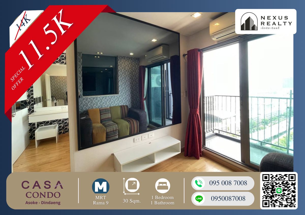 For RentCondoRama9, Petchburi, RCA : 🔥🔥 Good price, has a washing machine!! Casa condo Asoke Dindaeng near MRT Rama 9, Central Rama 9!! The room goes very quickly, contact urgently 095-0087008 🔥