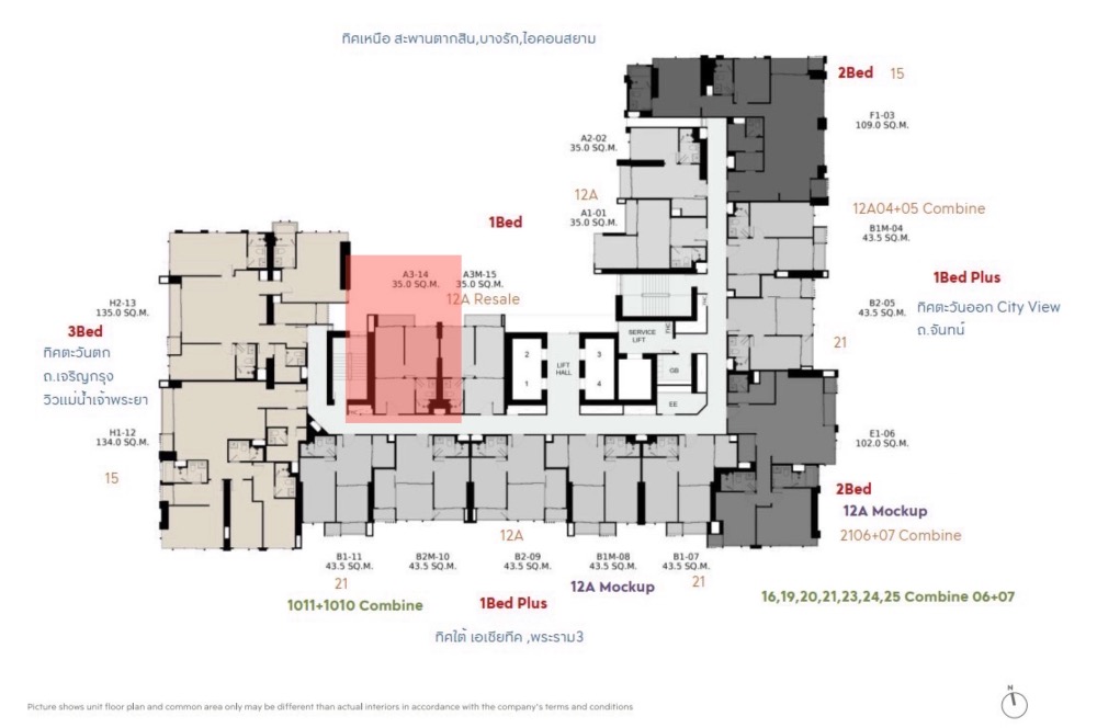 ขายคอนโดสาทร นราธิวาส : 🔥 ขายห้องแต่งพร้อมอยู่ 𝙍𝙝𝙮𝙩𝙝𝙢 𝘾𝙝𝙖𝙡𝙤𝙚𝙣𝙠𝙧𝙪𝙣𝙜 𝙋𝙖𝙫𝙞𝙡𝙡𝙞𝙤𝙣 6.67MB 1Br 1Bth 35sq.m. Tel.0959415999