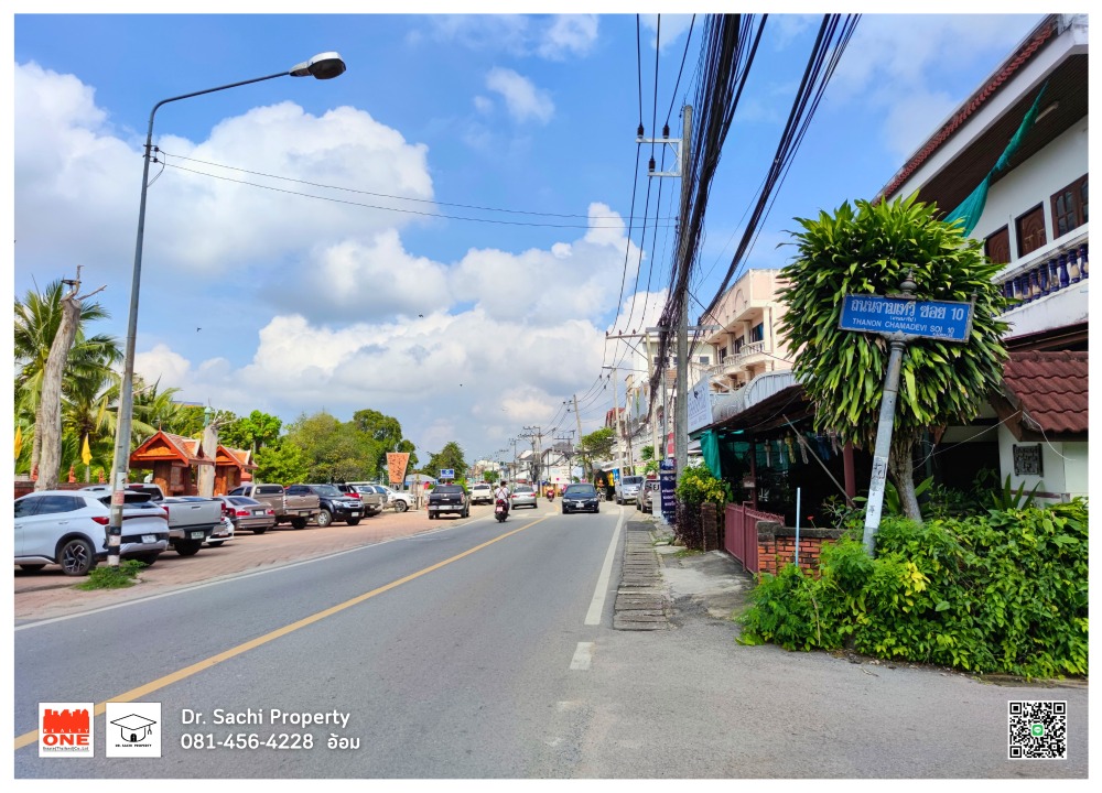 For SaleLandLamphun : Land for sale near Lamphun Hospital (334.8 sq wa.), Chamadevi Soi 10, very good atmosphere, convenient transportation