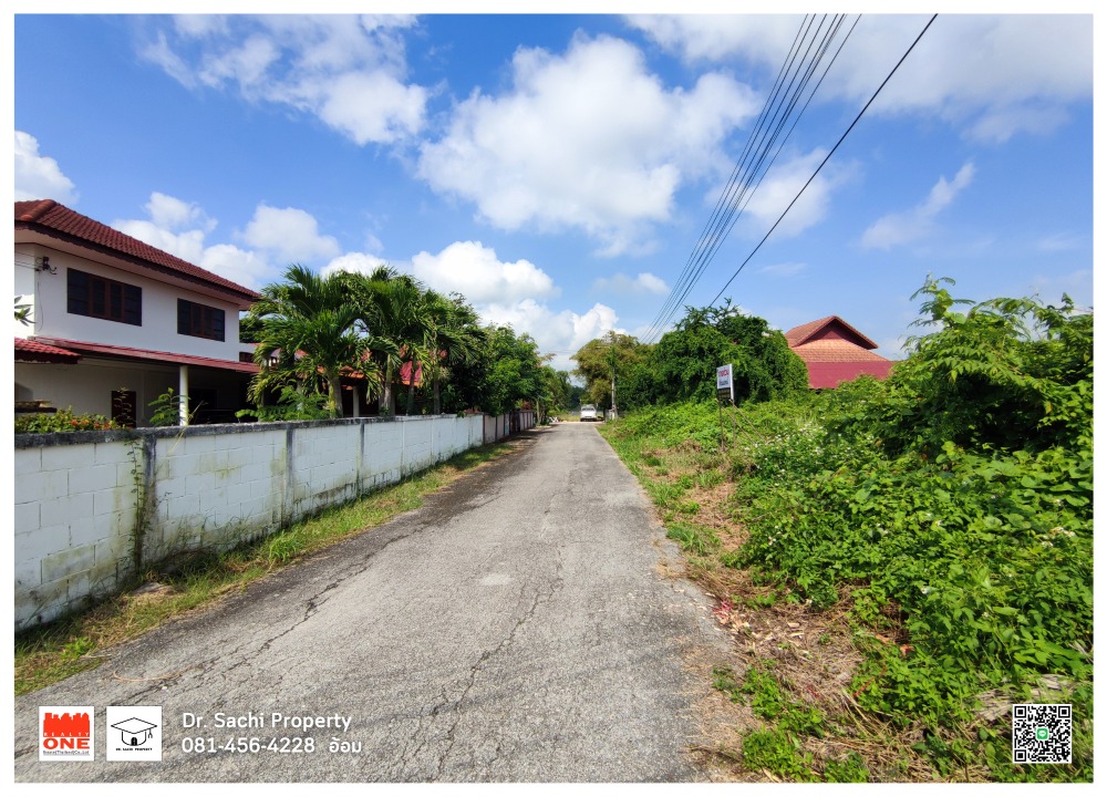 For SaleLandLamphun : Land for sale near Lamphun Hospital (334.8 sq wa.), Chamadevi Soi 10, very good atmosphere, convenient transportation