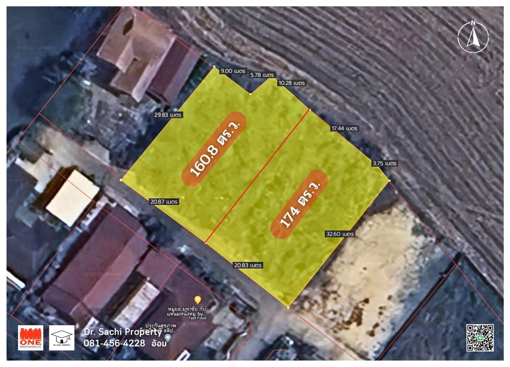 For SaleLandLamphun : Land for sale near Lamphun Hospital (334.8 sq wa.), Chamadevi Soi 10, very good atmosphere, convenient transportation