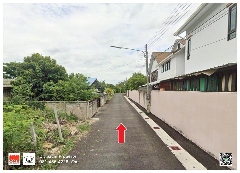 For SaleLandLamphun : Land for sale near Lamphun Hospital (334.8 sq wa.), Chamadevi Soi 10, very good atmosphere, convenient transportation