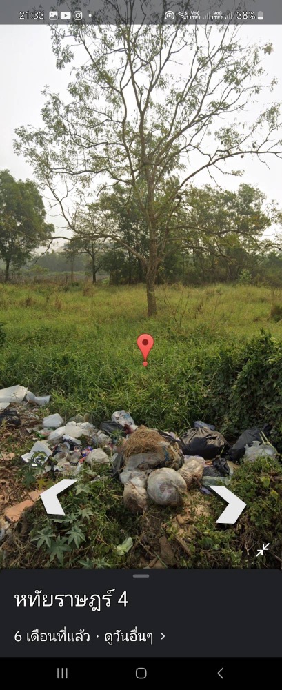 ขายที่ดินปทุมธานี รังสิต ธรรมศาสตร์ : ขายที่ดินเปล่า 1 ไร่ ในซอยหทัยราษฏร์4  ตารางวาละ 35,000 บาท ทำเลดี