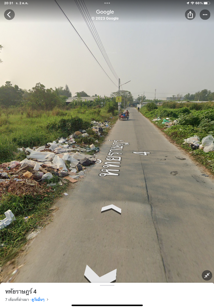 ขายที่ดินปทุมธานี รังสิต ธรรมศาสตร์ : ขายที่ดินเปล่า 1 ไร่ ในซอยหทัยราษฏร์4  ตารางวาละ 35,000 บาท ทำเลดี