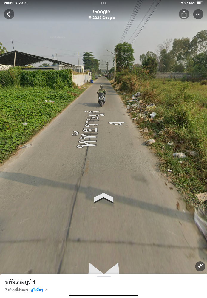 ขายที่ดินปทุมธานี รังสิต ธรรมศาสตร์ : ขายที่ดินเปล่า 1 ไร่ ในซอยหทัยราษฏร์4  ตารางวาละ 35,000 บาท ทำเลดี