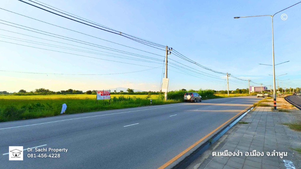 ขายที่ดินลำพูน : ขายที่ดินติดถนนหลัก ใกล้แยก รพ.ลำพูน 15-1-31.4 ไร่ 