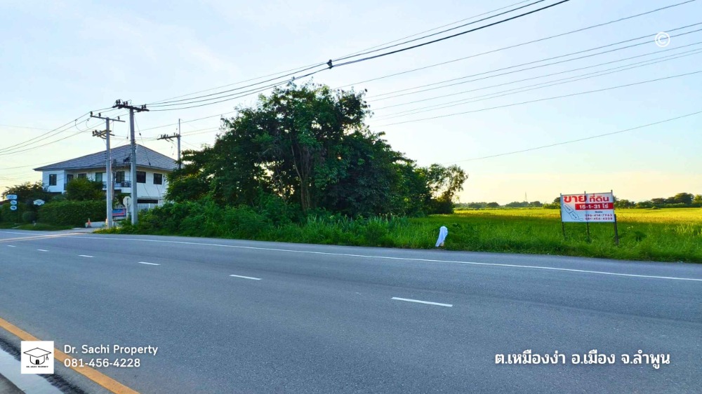For SaleLandLamphun : Land for sale near Lamphun Hospital intersection, 15-1-31.4 rai, on main road, Highway 1136