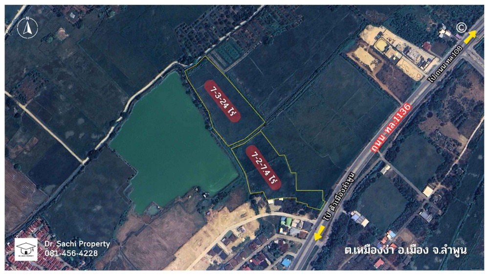 For SaleLandLamphun : Land for sale near Lamphun Hospital intersection, 15-1-31.4 rai, on main road, Highway 1136