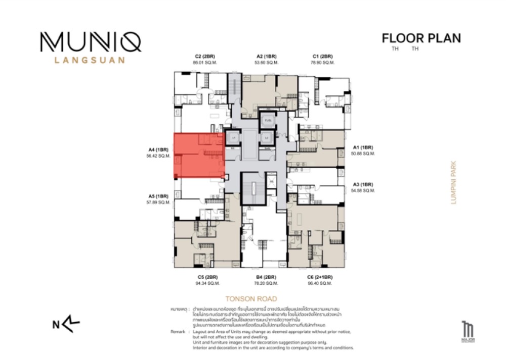 ขายคอนโดวิทยุ ชิดลม หลังสวน : 𝐅𝐨𝐫 𝐒𝐀𝐋𝐄 🔥🔥ขายห้อง 𝙈𝙪𝙣𝙞𝙦 𝙇𝙖𝙣𝙜𝙨𝙪𝙖𝙣 ; 𝟏 Bed 𝟏 Bath, Size 56.42 sqm. , Price 𝟏𝟖.𝟑 MB ติดต่อคุณณัฐ 𝟎𝟗𝟓𝟗𝟒𝟏𝟓𝟗𝟗𝟗