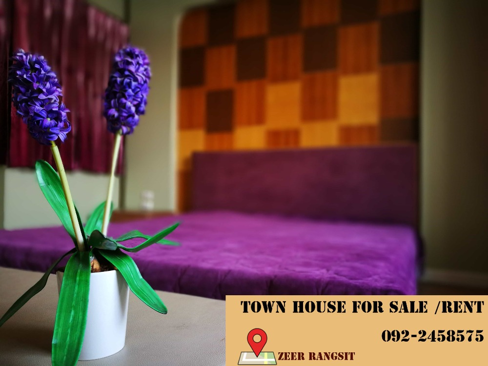 ให้เช่าทาวน์โฮมปทุมธานี รังสิต ธรรมศาสตร์ : ทาวน์เฮาส์ 3 ชั้น ให้เช่า หมู่บ้าน ภุมริน รังสิต ติดเซียร์ 