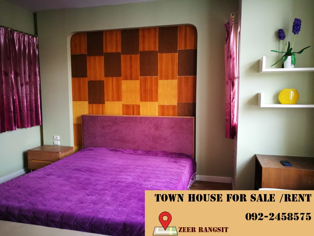 ให้เช่าทาวน์โฮมปทุมธานี รังสิต ธรรมศาสตร์ : ทาวน์เฮาส์ 3 ชั้น ให้เช่า หมู่บ้าน ภุมริน รังสิต ติดเซียร์ 