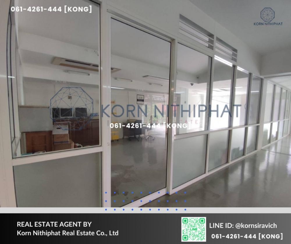 ให้เช่าร้านค้า/ตลาดนัดอารีย์ อนุสาวรีย์ : ปล่อยเช่าออฟฟิศโชว์รูม Stand Alone ซอยอารีย์ ที่จอดรถ 10 คัน เหมาะ คลีนิคความงาม /ศัลยกรรม /ทันตกรรม ทำฟัน /สปา /เวลเนสสุขภาพ /แพทย์แผนไทย จีน โบราณ ฝังเข็ม ครอบแก้ว /กายภาพบำบัด