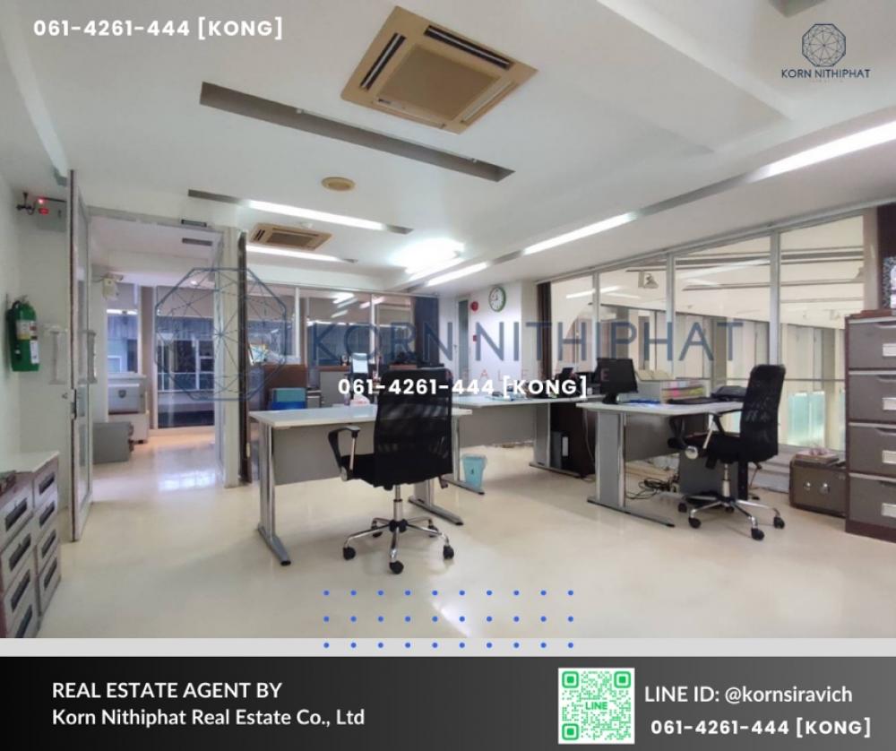 ให้เช่าร้านค้า/ตลาดนัดอารีย์ อนุสาวรีย์ : ปล่อยเช่าออฟฟิศโชว์รูม Stand Alone ซอยอารีย์ ที่จอดรถ 10 คัน เหมาะ คลีนิคความงาม /ศัลยกรรม /ทันตกรรม ทำฟัน /สปา /เวลเนสสุขภาพ /แพทย์แผนไทย จีน โบราณ ฝังเข็ม ครอบแก้ว /กายภาพบำบัด