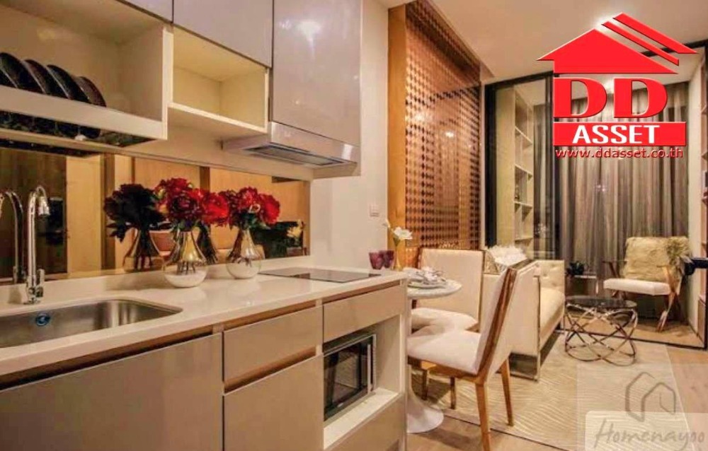 ขายคอนโดพัฒนาการ ศรีนครินทร์ : ขายคอนโด เดอะริช พระราม 9-ศรีนครินทร์ Mrt หัวหมาก