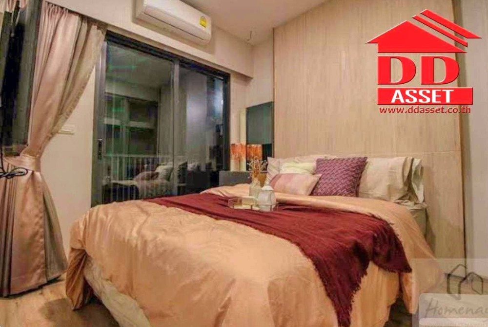 ขายคอนโดพัฒนาการ ศรีนครินทร์ : ขายคอนโด เดอะริช พระราม 9-ศรีนครินทร์ Mrt หัวหมาก