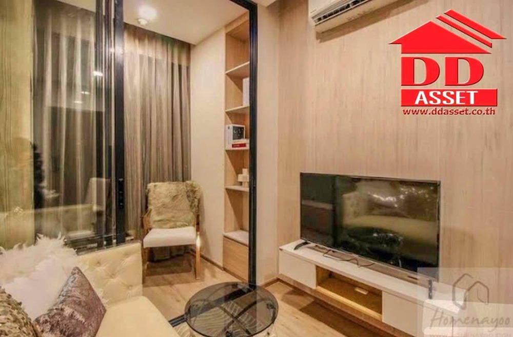 ขายคอนโดพัฒนาการ ศรีนครินทร์ : ขายคอนโด เดอะริช พระราม 9-ศรีนครินทร์ Mrt หัวหมาก