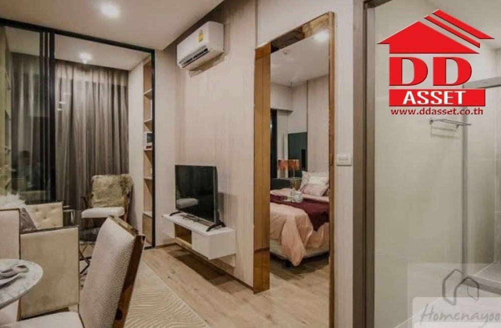 ขายคอนโดพัฒนาการ ศรีนครินทร์ : ขายคอนโด เดอะริช พระราม 9-ศรีนครินทร์ Mrt หัวหมาก