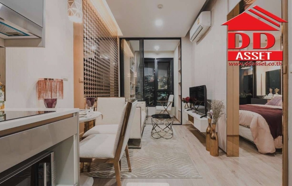 ขายคอนโดพัฒนาการ ศรีนครินทร์ : ขายคอนโด เดอะริช พระราม 9-ศรีนครินทร์ Mrt หัวหมาก