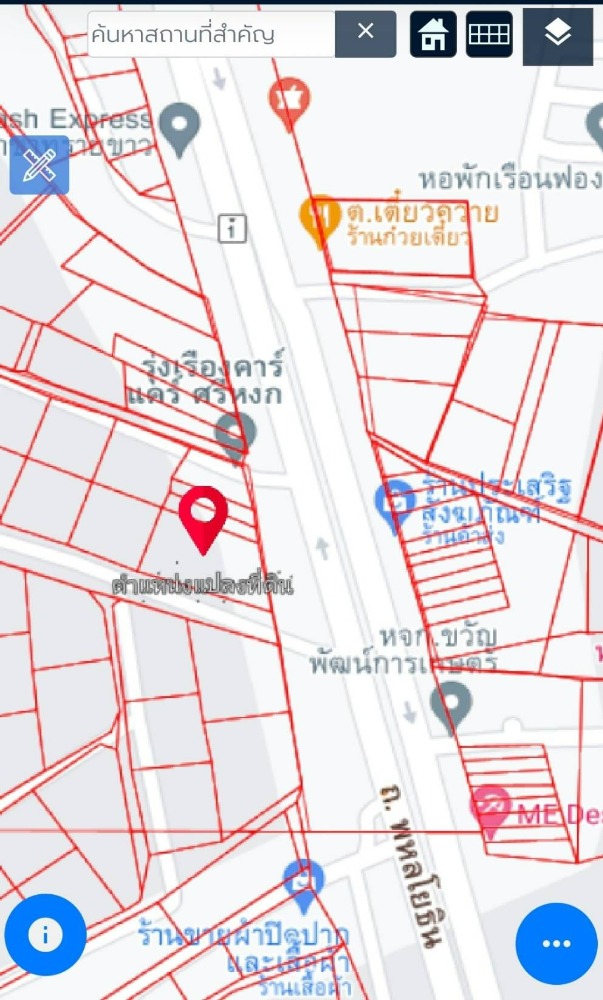 ขายที่ดินเชียงราย : ขาย ที่ดินติดถนนพหลโยธิน ต.ทรายขาว อ.พาน  เชียงราย  เนื้อที่ 1-3-0 ไร่  (700 ตร.วา) ราคา 4.5  ลบ.*