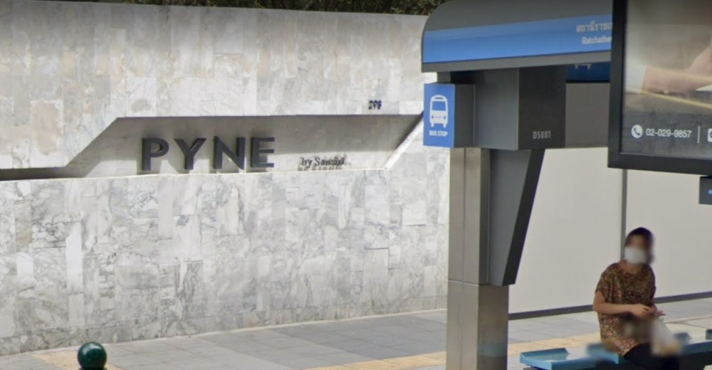 For RentCondoRatchathewi,Phayathai : Pyne 30 sq.m. Eng 中 日 Please add LINE ID @806qphgn o8415o5483 Rent & Sell