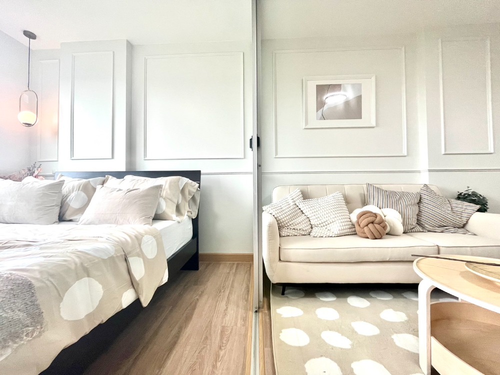 ขายคอนโดเกษตรศาสตร์ รัชโยธิน : The Privacy ลาดพร้าว – เสนา