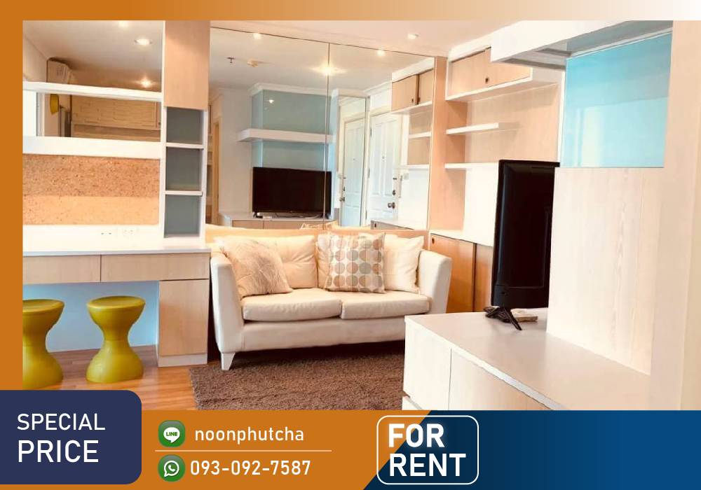 ให้เช่าคอนโดพระราม 9 เพชรบุรีตัดใหม่ RCA : 📣 ลุมพินี เพลส พระราม 9 🚋 MRT พระราม 9 / ขนาด 34 ตร.ม. กั้นห้องนอน ห้องเเต่งสวย✨