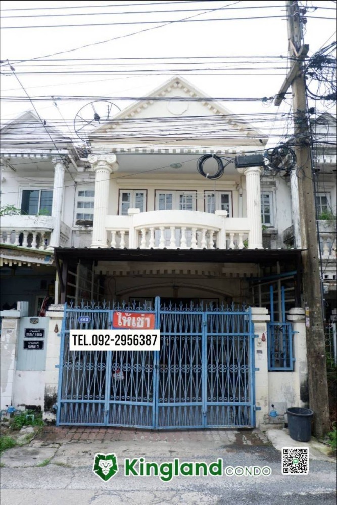 ให้เช่าทาวน์โฮมบางนา แบริ่ง ลาซาล : 🏡ให้เช่าบ้านทาวน์เฮาส์ หมู่บ้านเอเวอร์กรีน ซอยบางนา-ตราด 56 (ซอยเนชั่น) 11,500 ฿/เดือน ทำเลดีเดินทางเซ็นทรัลบางนา 5 นาที เมกะบางนา 10 นาที BTS อุดมสุข 10 นาที #petfriendly #เลี้ยงสัตว์ได้ 🐱🐶