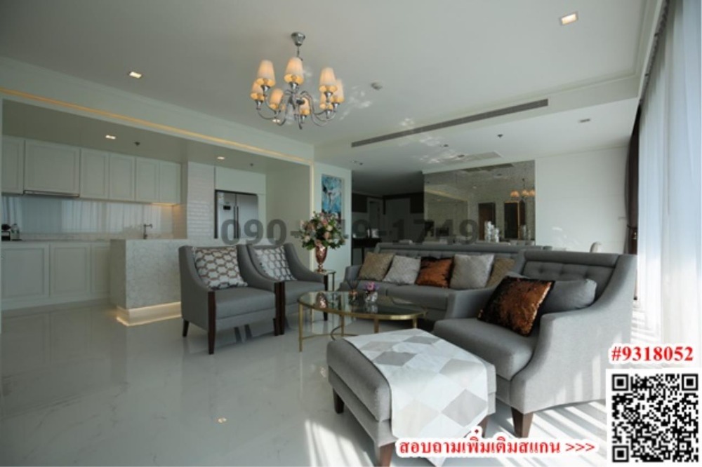 ให้เช่าคอนโดพระราม 3 สาธุประดิษฐ์ : เช่า คอนโด สตาร์วิว พระราม 3 เฟอร์นิเจอร์ครบ วิวแม่น้ำเจ้าพระยา พร้อมอยู่