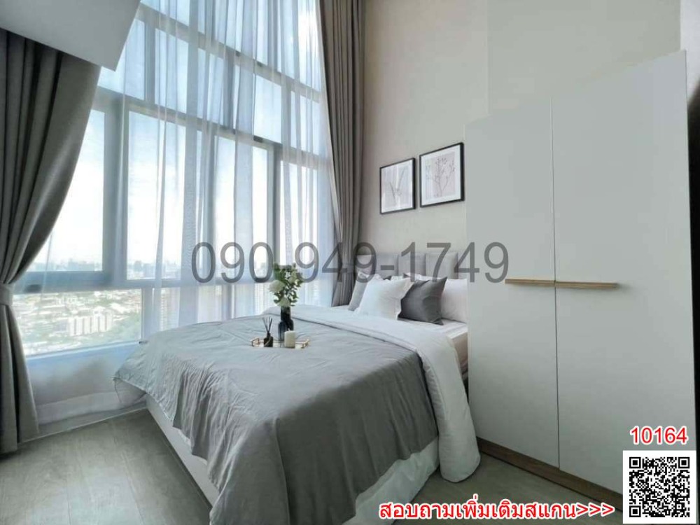 For RentCondoBang Sue, Wong Sawang, Tao Pun : 2-story condo for rent, Metro Sky Prachachuen, next to MRT Bang Son.