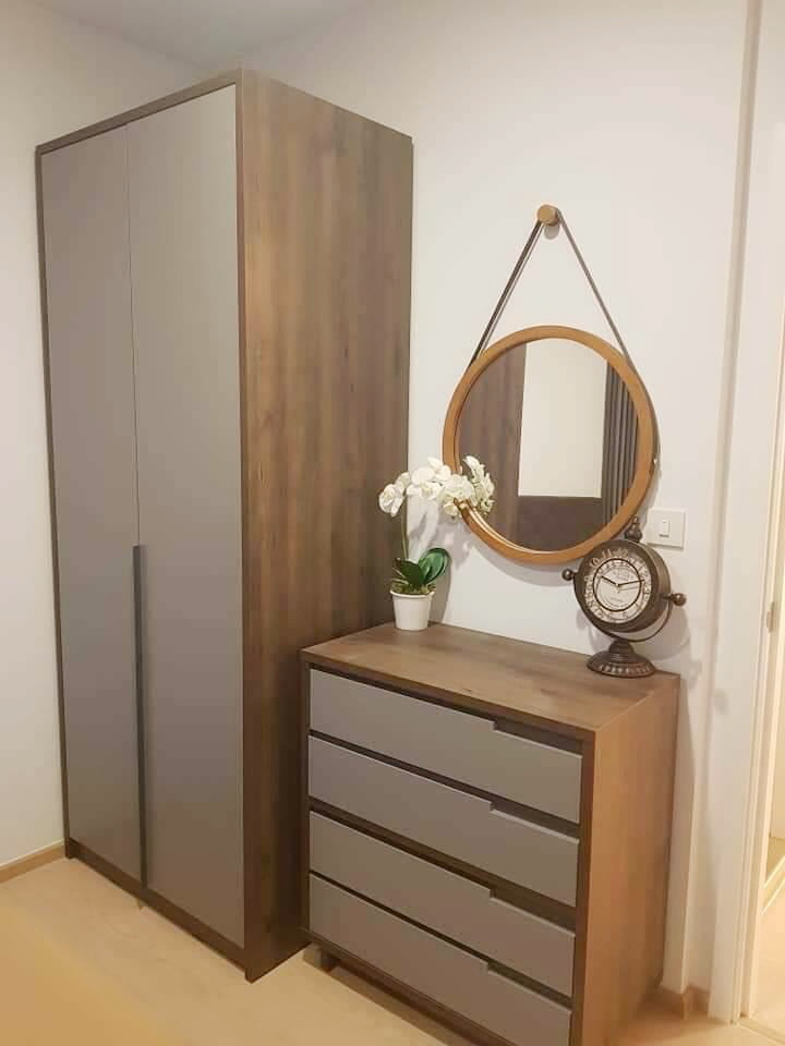 ขายคอนโดพระราม 9 เพชรบุรีตัดใหม่ RCA : S-TTS108 เดอะทรี สุขุมวิท71 พื้นที่ 26ตรม. ชั้น12A แต่งครบ 2.9 ล้าน 064-959-8900