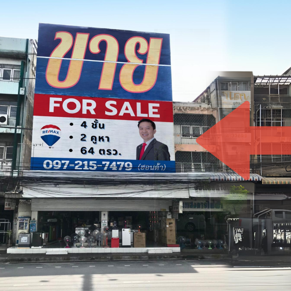 For SaleShop HouseBang kae, Phetkasem : Commercial building for sale, Bang Khae, along Petchkasem Road, 2 units, area 64 wa, width 10 meters.