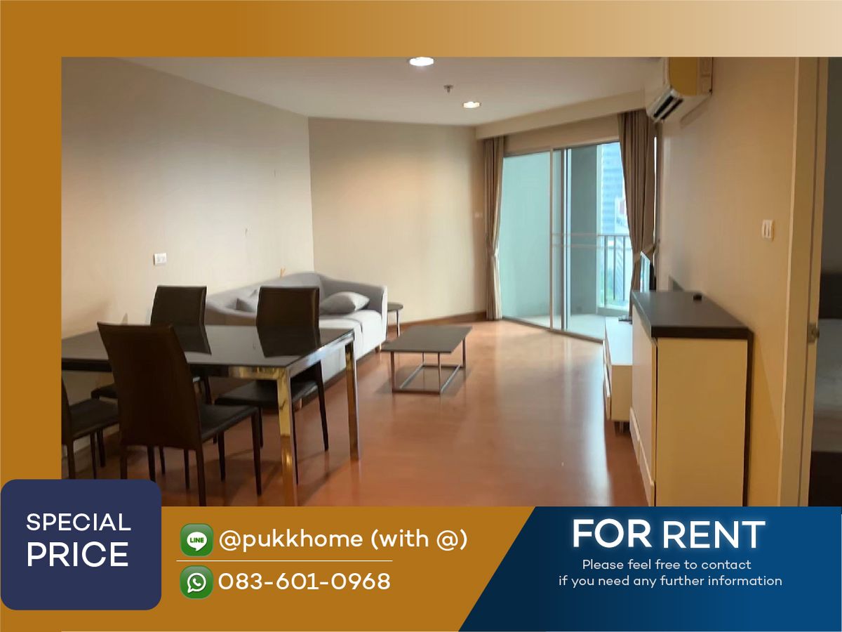 ให้เช่าคอนโดพระราม 9 เพชรบุรีตัดใหม่ RCA : Belle Grand rama 9  | 49 ตร.ม. ห้องใหญ่   📞 Line : @pukkhome (with @)