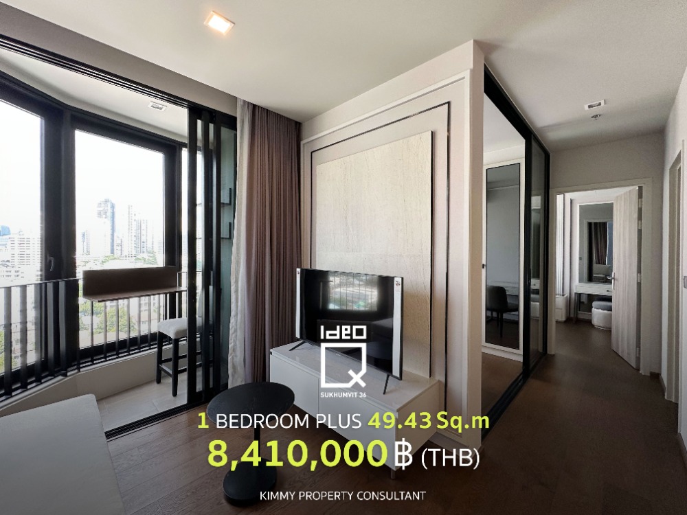 ขายคอนโดสุขุมวิท อโศก ทองหล่อ : One Bedroom Plus ห้องตำแหน่งสวยวิวเคลีย ซื้อตรงกับเซลโครงการ ราคาและส่วนลดพิเศษล่าสุดจากทาง Ananda