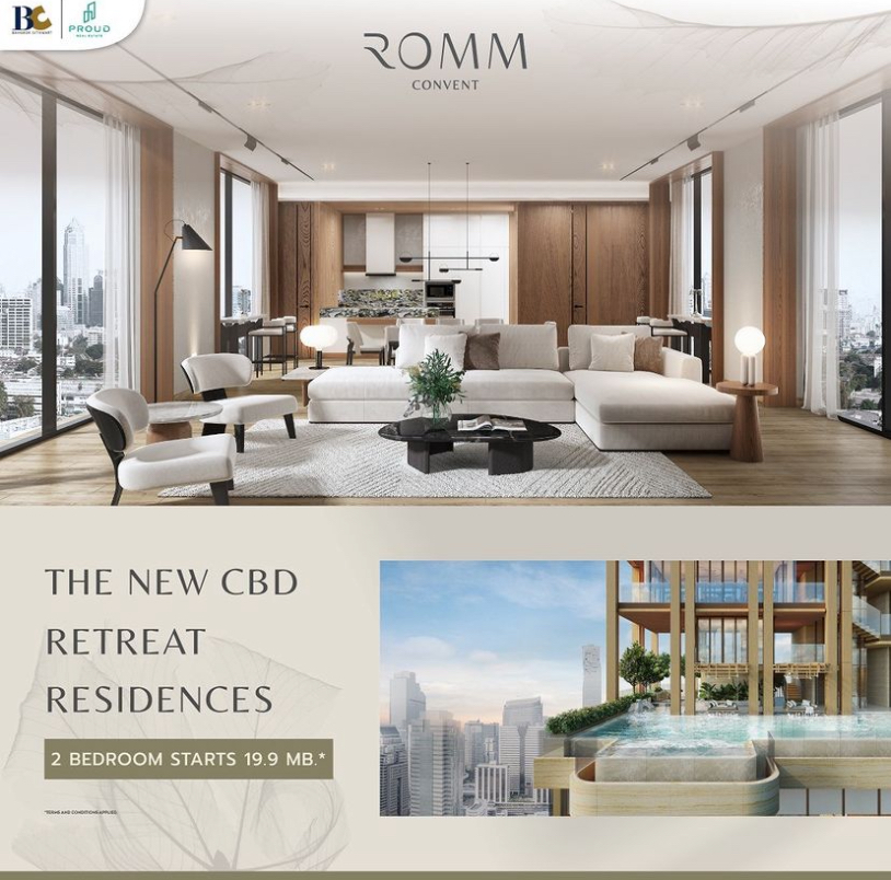 ขายคอนโดสีลม ศาลาแดง บางรัก : 🔥🔥 ขายห้องโครงการ 𝐑𝐎𝐌𝐌 𝐂𝐎𝐍𝐕𝐄𝐍𝐓 2Bed เริ่ม 19.9MB Tel. 0959415999