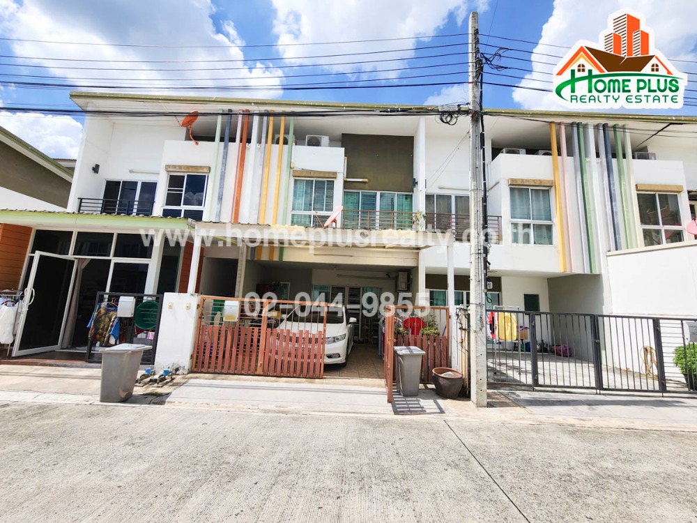 ขายทาวน์โฮมเกษตรศาสตร์ รัชโยธิน : เช่า/ขายโครงการซิตี้เซนส์ รามอินทรา-วัชรพล (CITY SENSE RAMINTRA-WATCHARAPOL)