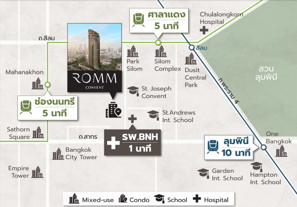ขายคอนโดสีลม ศาลาแดง บางรัก : 🏆🏆 ขาย Penthouse 2ห้องสุดท้าย 418sqm. 145.19mb 4Bed 4Bath Tel. 0959415999