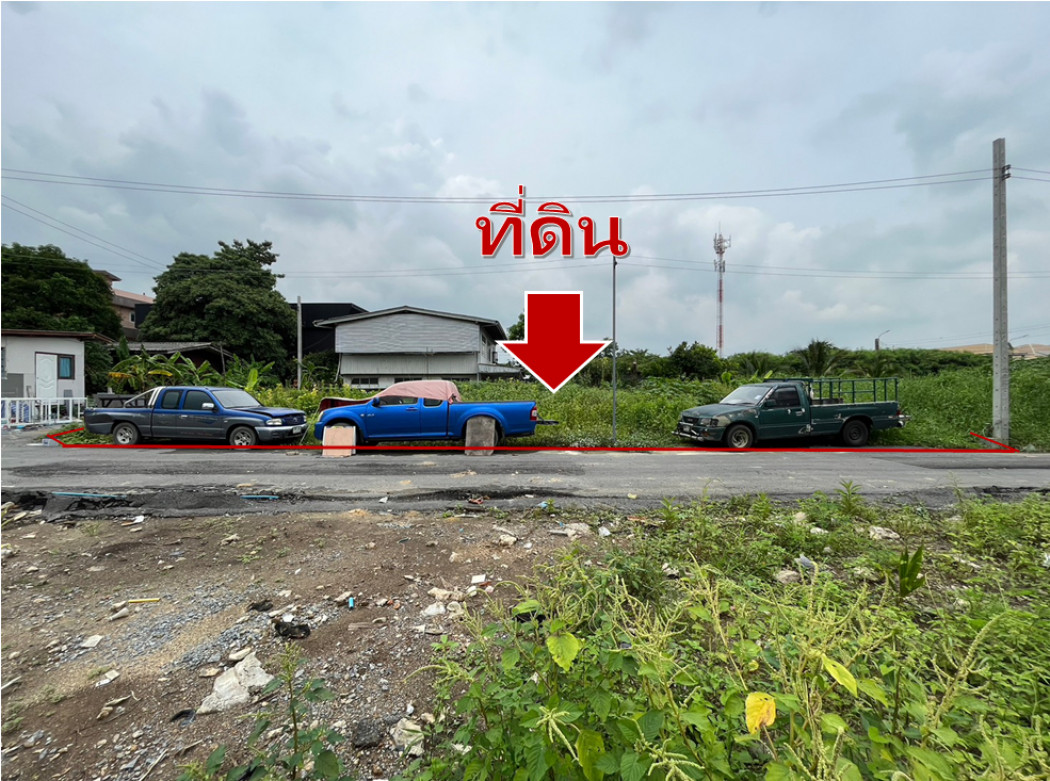 For SaleLandPinklao, Charansanitwong : Empty land for sale, corner plot 109 sq m, Soi Suan Phak, Taling Chan, Bangkok