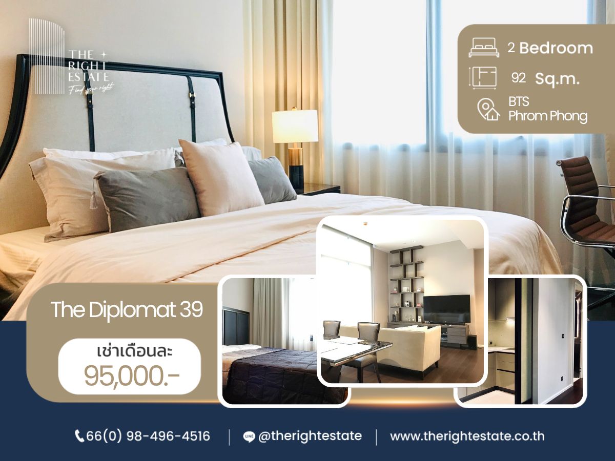 For RentCondoSukhumvit, Asoke, Thonglor : 🌿The Diplomat 39🌿 Nice room nice decoration 🛏 2 Bed 92 sq.m, price negotiable!!! - Next to BTS Phrom Phong