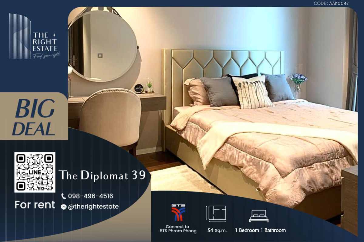 ให้เช่าคอนโดสุขุมวิท อโศก ทองหล่อ : 🌿The Diplomat 39🌿 ห้องสวย ตกแต่งดีมาก 🛏 1 ห้องนอน 54 ตร.ม, price negotiable!!! - Next to BTS พร้อมพงษ์