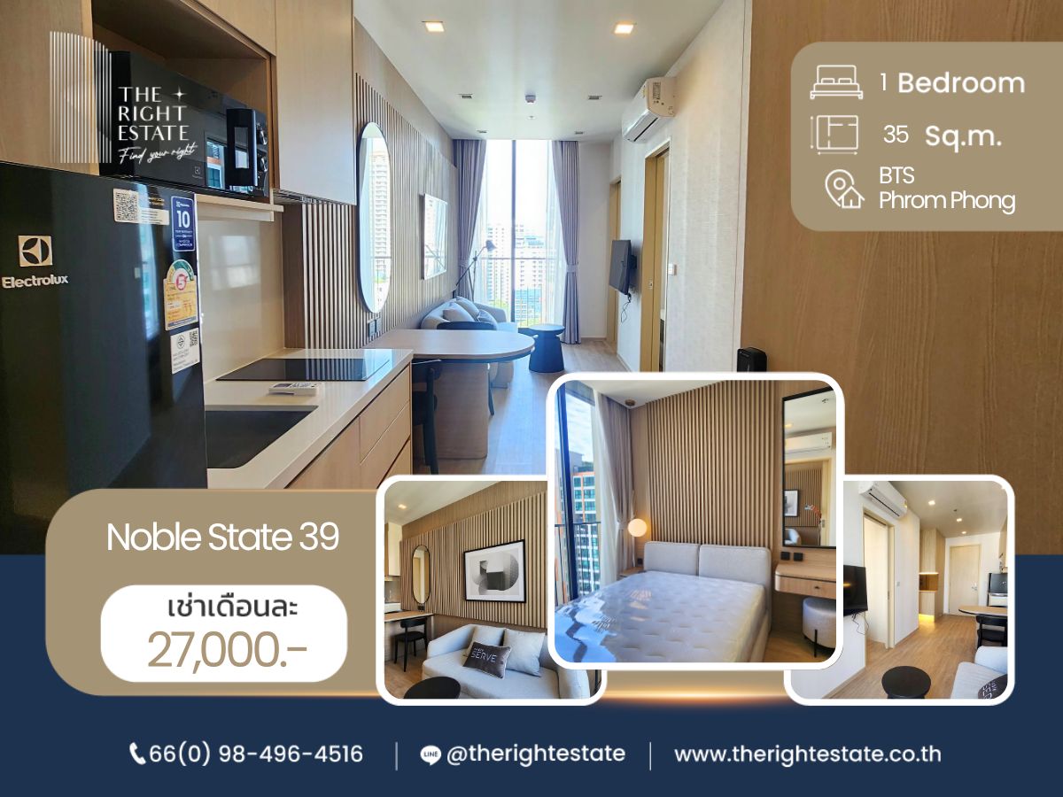 For RentCondoSukhumvit, Asoke, Thonglor : 🌿 Noble State 39 🌿 Nice room, Fully Furnished 🌠 1 Bed 35 sq.m, price is negotiable!!! - Next to BTS Phrom Phong