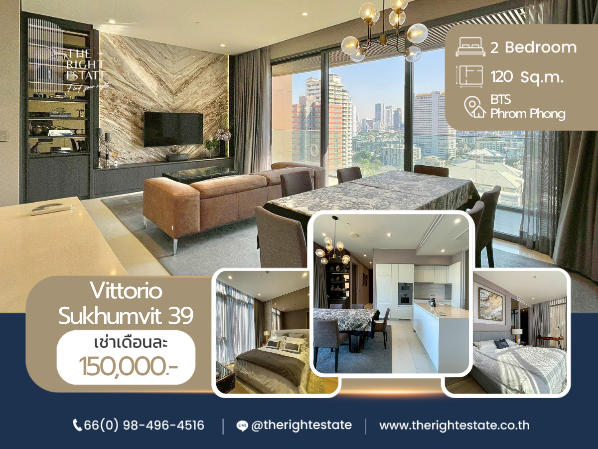 For RentCondoSukhumvit, Asoke, Thonglor : 🌿 Vittorio Sukhumvit 39 🌿 ฺBig room with Luxury style 🛏 2 Bed 120 sq.m, price negotiable!!! - Next to BTS Phrom Phong