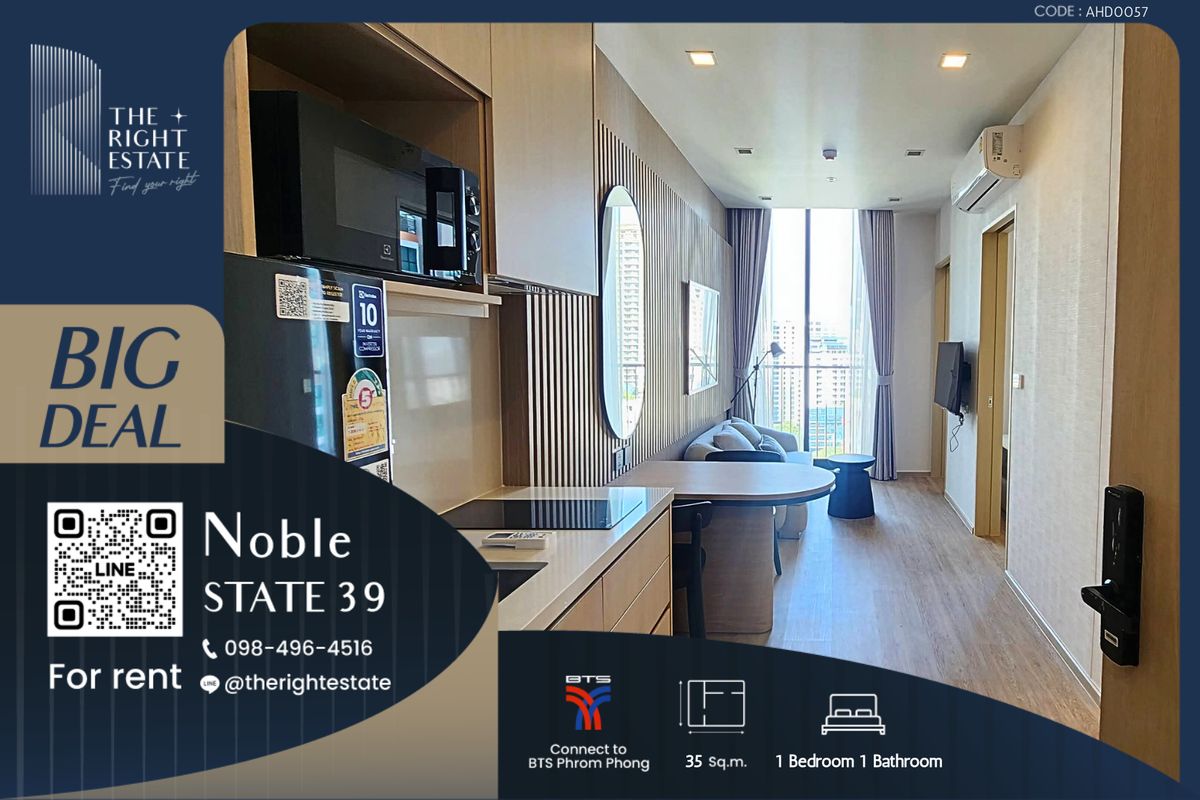 For RentCondoSukhumvit, Asoke, Thonglor : 🌿 Noble State 39 🌿 Nice room, Fully Furnished 🌠 1 Bed 35 sq.m, price is negotiable!!! - Next to BTS Phrom Phong